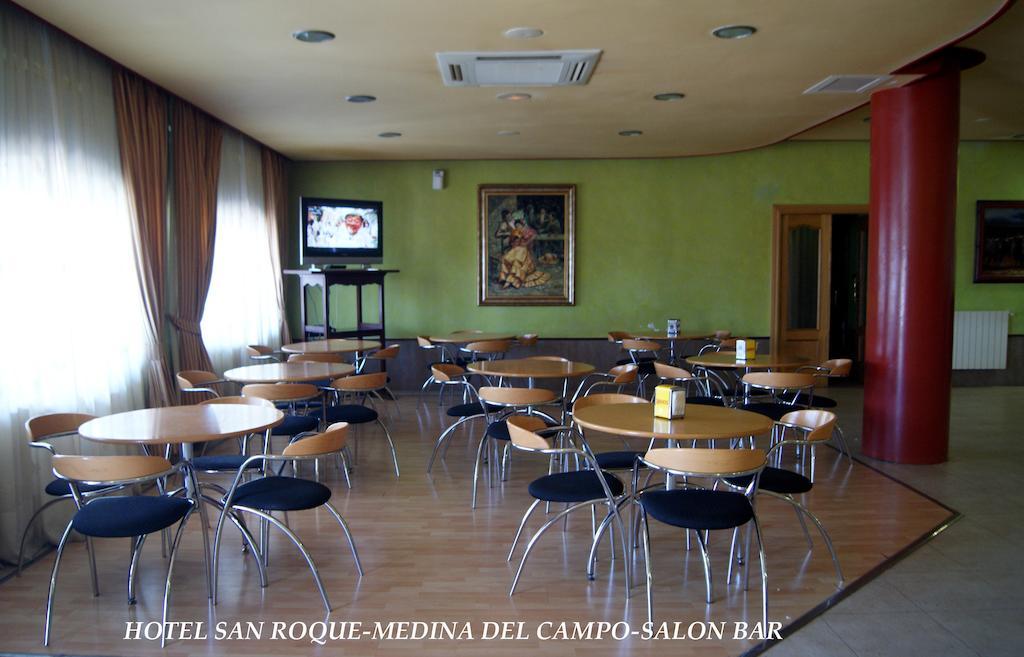 Hotel Restaurante San Roque Medina del Campo Extérieur photo